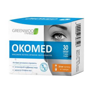 Витаминный комплекс Окомед №30 для здоровья глаз и зрения