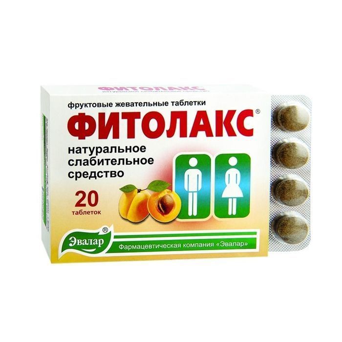 Зао росток киев