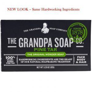 Чудо Пайн Тар мыло, Soap, Grandpa's, 92 гр