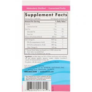 Рыбий жир для беременных, Prenatal DHA, Nordic Naturals, 500 мг, 90 капсул (Default)