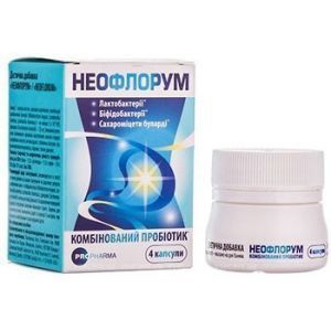 Неофлорум, Lallemand Health Solutions, 4 капсулы