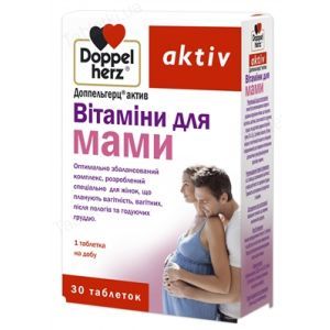 Витамины для мамы, Доппельгерц актив, 30 таблеток
