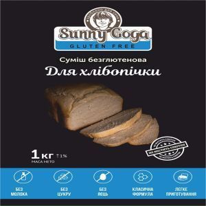 Безглютеновая смесь "Для хлебопечки", For a bread maker baking mix, SunnyGoga, 1 кг