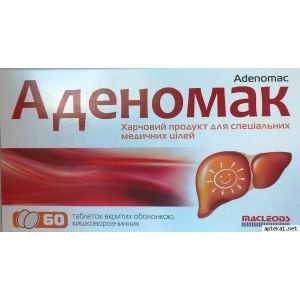Аденомак, Маклеодс Фармасьютикалз Лимитед, 60 таблеток