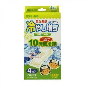 Охлаждающий пластырь для снижения температуры, Hiyashi-Masu, без запаха, 4 листа
