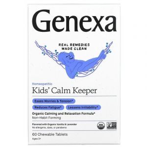 Успокаивающее и расслабляющее средство, Calming & Relaxation, Genexa LLC, органик, для детей от 3+, ваниль и лаванда, 60 жевательных таблеток