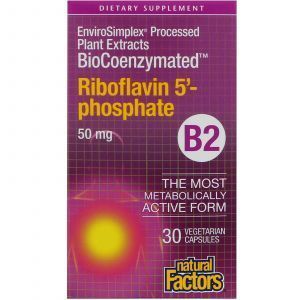 Витамин В-2, B2, Riboflavin 5'-Phosphate, Natural Factors, 50 мг, 30 капсул