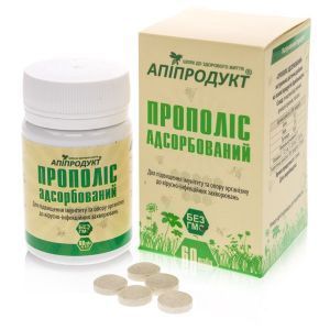 Прополис адсорбированный, Adsorbed Propolis, Апипродукт, 60 таблеток.