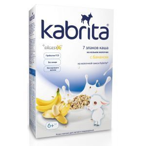 7 злаков каша на основе козьего молока с бананом, Kabrita, для детей от 6 месяцев, 180 г
