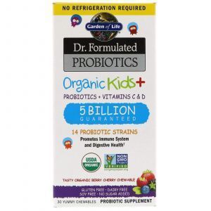 Пробиотики для детей со вкусом вишни, Probiotics Kids, Garden of Life, органик, 30 ш
