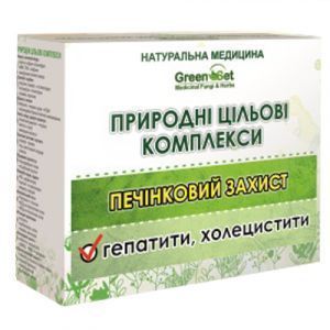 Гепатоз (жировая дистрофия печени), GreenSet, природный целевой комплекс, растительные препараты, 4 шт
