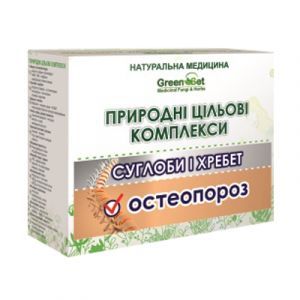 Остеопороз, GreenSet, природний цільової комплекс, курс 2, рослинні препарати, 4 шт