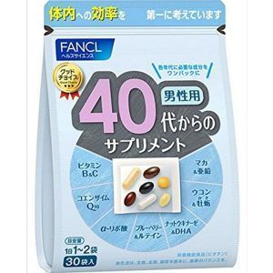 Витамины и минералы для мужчин 40-50 лет, 40s Supplement, FANCL, 30 пакетов
