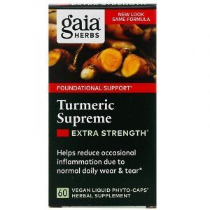 Куркума турмерик, Turmeric Supreme, Gaia Herbs, экстра сила, 60 капсул