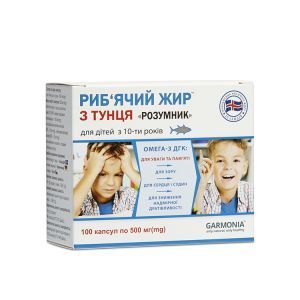 Рыбий жир из тунца для детей «Розумник» с 10-ти лет, Гармония, 500 мг, 100 капсул 