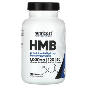 Гидроксиметилбутират ГМБ, HMB, Nutricost, 120 капсул