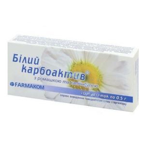 
Белый Карбоактив с ромашкой и календулой, Фармаком, 10 таблеток