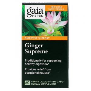 Имбирь для иммунитета (Ginger Supreme), Gaia Herbs, 60 капсул