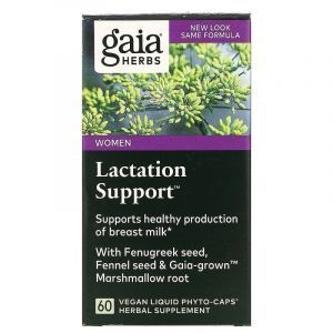 Лактации, травяная формула, Lactation Support, Gaia Herbs, 60 капсул 