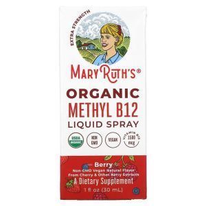 Витамин В12, Organic Methly B12, MaryRuth Organics, жидкий спрей, экстрасильный, вкус ягод, 30 мл
