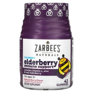 Поддержка иммунитета с бузиной, для детей, Elderberry Immune Support, Zarbee's, вкус ягод, 42 жевательных конфеты