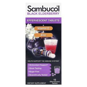 Черная бузина для иммунитета, Black Elderberry, Sambucol, 15 шипучих таблеток 
