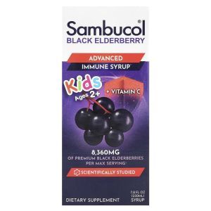 Черная бузина, Black Elderyberry, Sambucol, сироп для детей от 2 лет и старше, со вкусом ягод, 230 мл