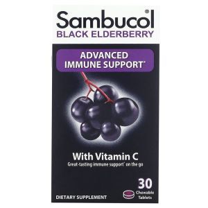 Черная бузина для иммунитета, Black Elderberry, Sambucol, 30 жевательных таблеток