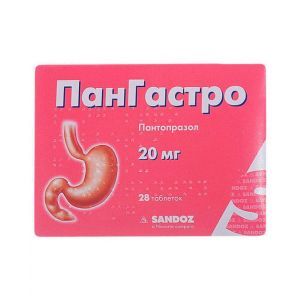Пангастро, LeK фармацевтическая компания, 20 мг, 28 таблеток 